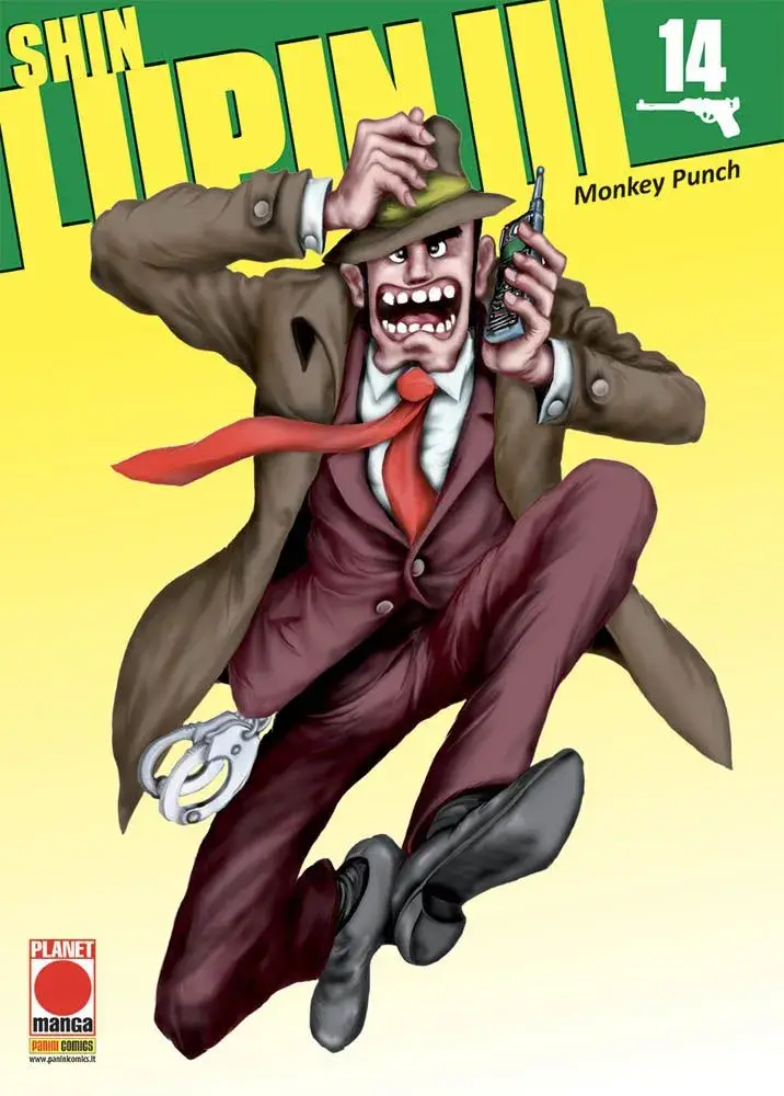Volume cover